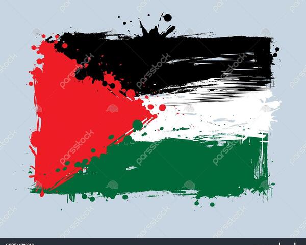 عکس نوشته پرچم فلسطین