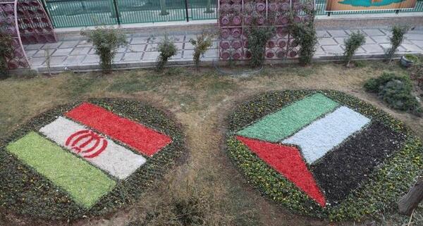 عکس پرچم و فلسطین
