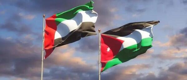 عکس پرچم اردن و فلسطین