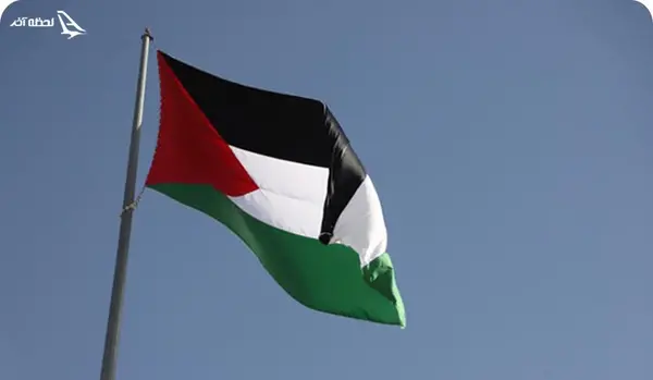 عکس پرچم اردن و فلسطین
