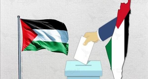 عکس پرچم اردن و فلسطین