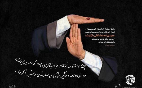 عکس حاج قاسم با رهبر و سید حسن نصرالله