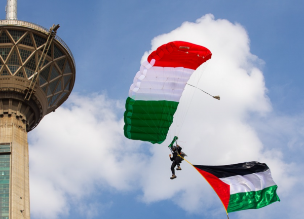 عکس متحرک پرچم اسرائیل