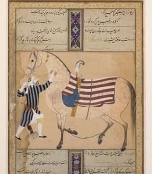 عکس پرچم اسرائیل نقاشی