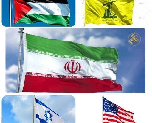 عکس پرچم اسرائیل نقاشی