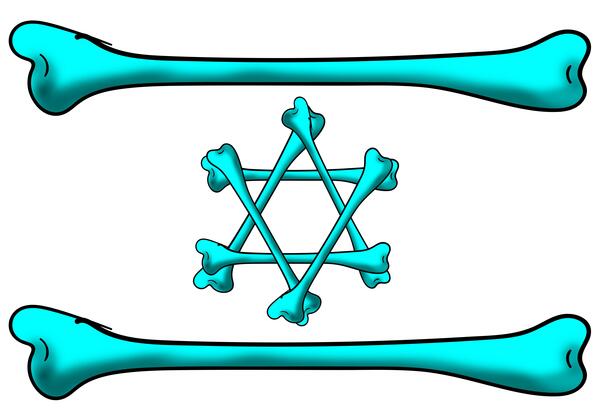 عکس پرچم اسرائیل نقاشی
