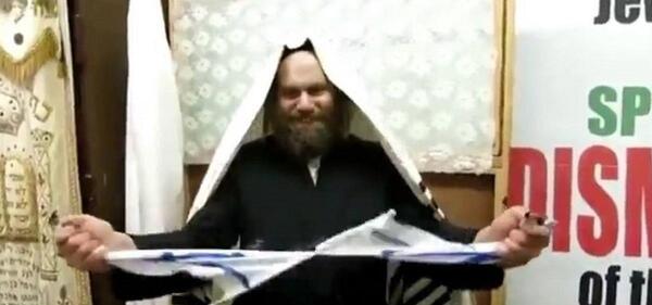 عکس پرچم اسرائیل نقاشی