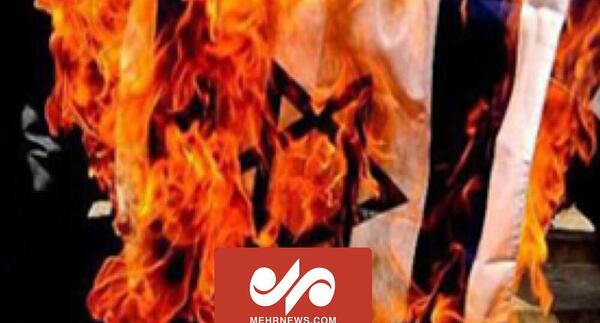 عکس از پرچم آمریکا و اسرائیل