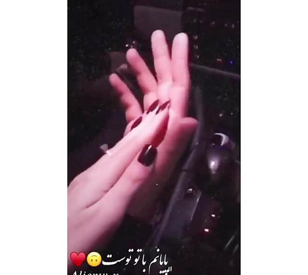 فیک دونفره عکس دست عاشقانه طبیعی