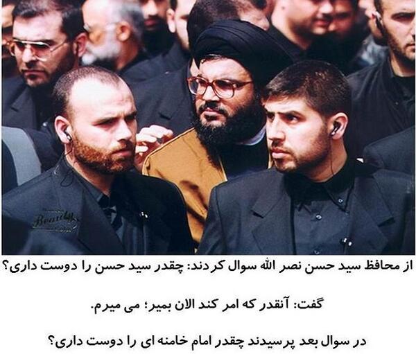عکس محافظان سید حسن نصرالله