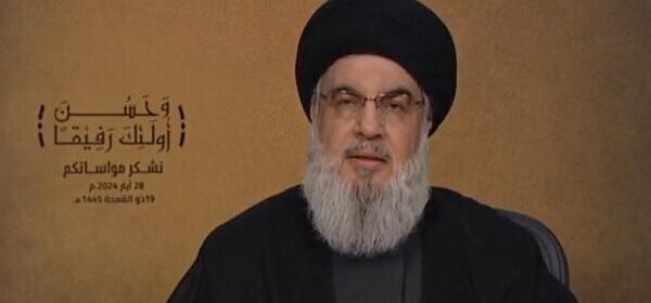 عکس نوه سید حسن نصرالله