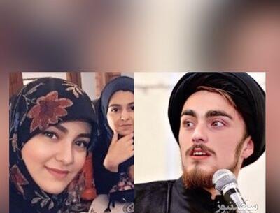 عکس نوه سید حسن نصرالله