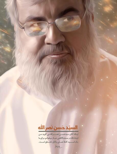 عکس های سید حسن نصرالله