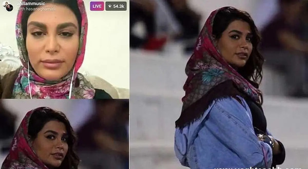 عکس جنجالی احلام