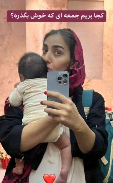 عکس بازیگر دریا مرادی دشت