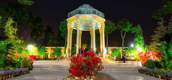 عکس چهارراه حافظیه شیراز