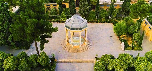 عکس چهارراه حافظیه شیراز