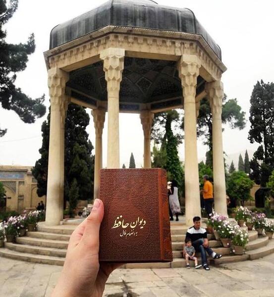 عکس چهارراه حافظیه شیراز