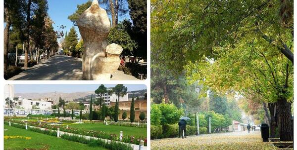 عکس چهارراه حافظیه شیراز