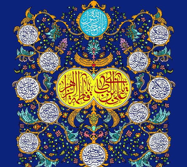 عکس زیبا از حضرت علی برای پروفایل