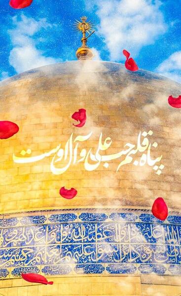 عکس زیبا از حضرت علی برای پروفایل