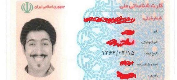 عکس خنده دار ترین آدم دنیا