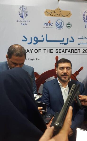 عکس روز جهانی دریانوردی