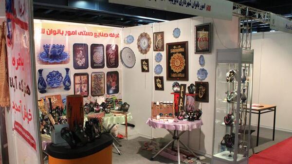 عکس گرگاس در دیزیچه اصفهان
