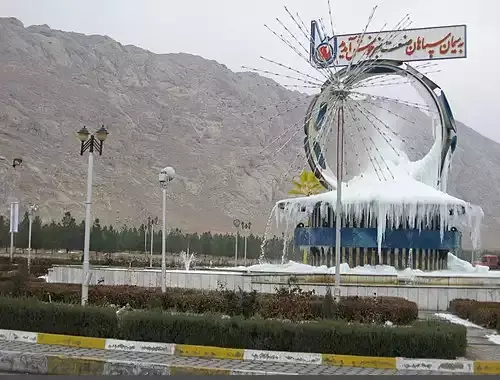 عکس گرگاس در دیزیچه اصفهان
