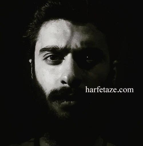 عکس گرگاس در دیزیچه اصفهان