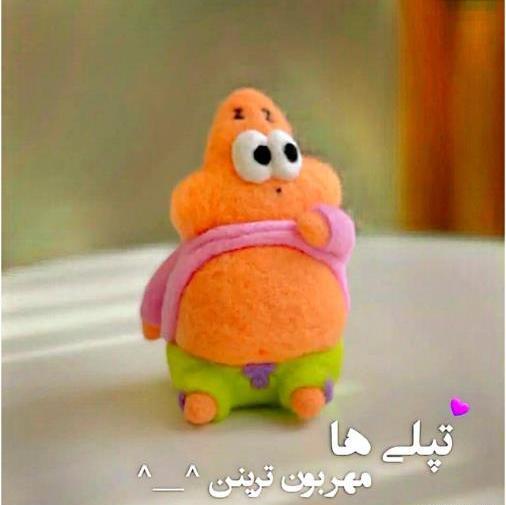 دخترونه عکس نوشته سینگلی خنده دار