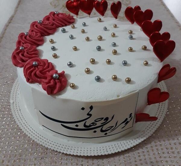 عکس کیک تولد برادر شوهر