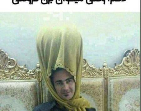 عکس نوشته های خنده دار عروسی