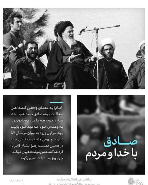 عکس خدا واقعی در بهشت