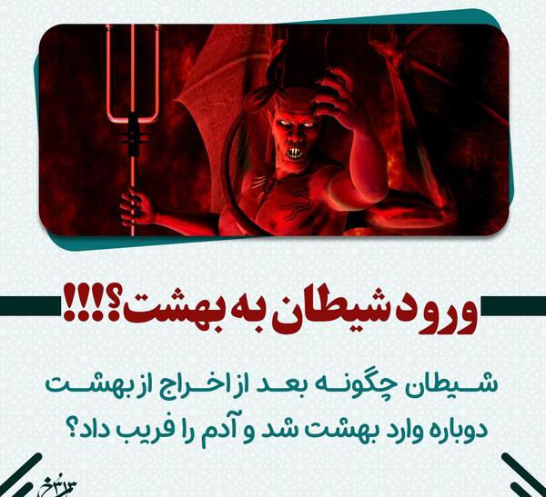 عکس خدا واقعی در بهشت