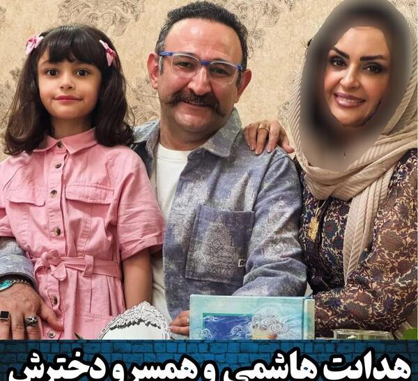 عکس خانوادگی بازیگران ایرانی جدید