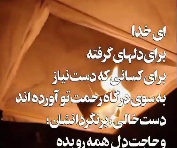 عکس و فیلم خدا