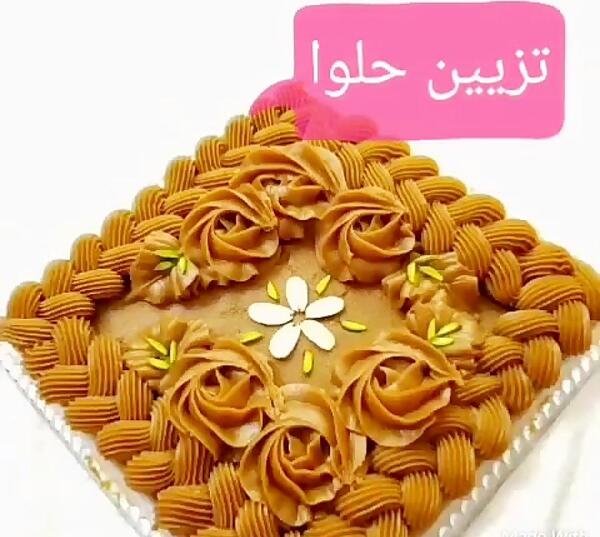 دانلود عکس تزیین حلوا مجلسی