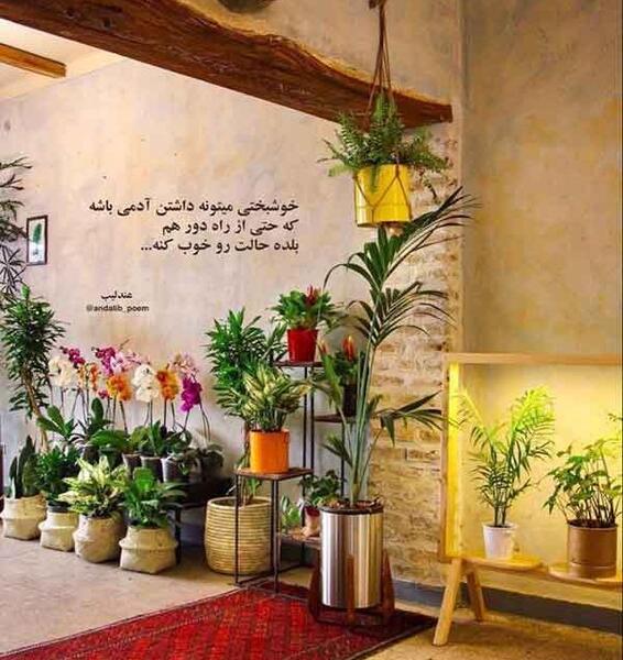 عکس زیبا در مورد خدا برای پروفایل