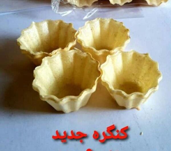 عکس انواع نان حلوا