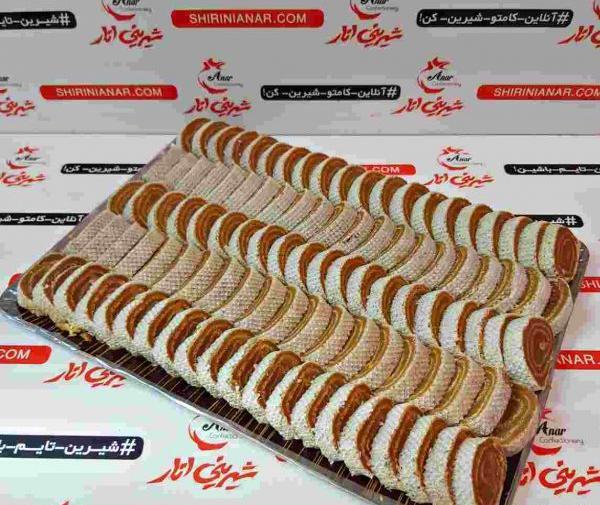 عکس ظرف حلوایی