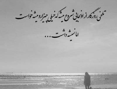 عکس خدا خودش میدونه
