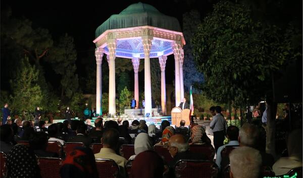 عکس از بزرگداشت حافظ