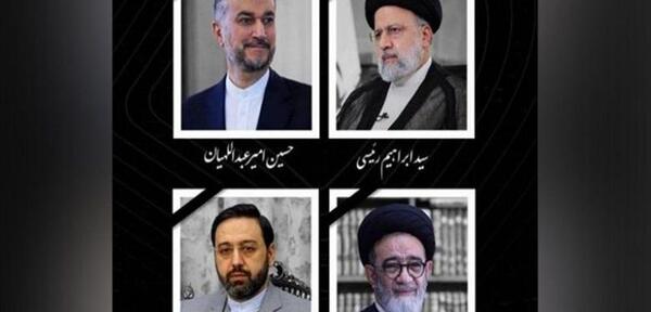 عکس صورت رئیس جمهور بعد از شهادت