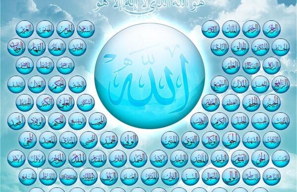 عکس پروفایل صفات خداوند