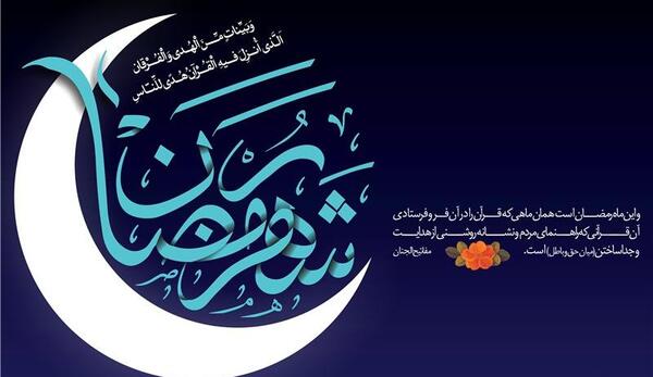 عکس پروفایل صفات خداوند