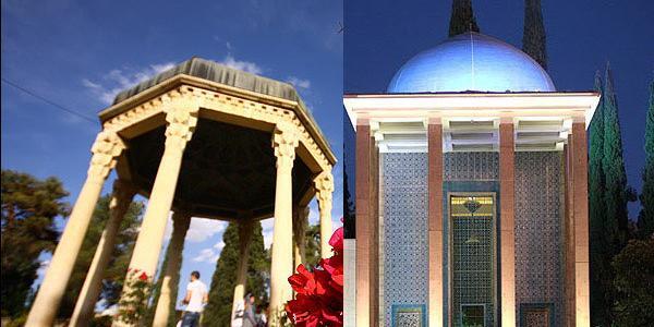 عکس ارامگاه حافظ و سعدی