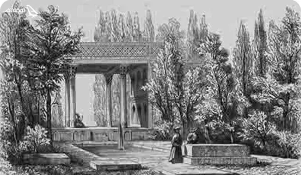 عکس ارامگاه حافظ و سعدی