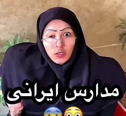 عکس فیلم خنده دار پریسا