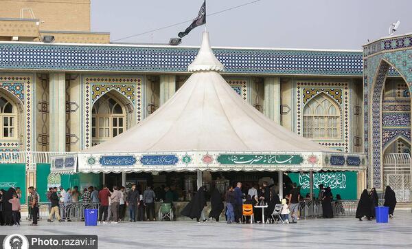 عکس چایخانه امام رضا
